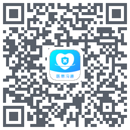 医患沟通 QRcode