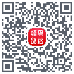 蜂鸟部落 QR-код для загрузки