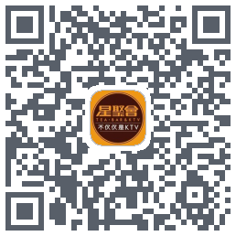 星聚会KTV QRcode