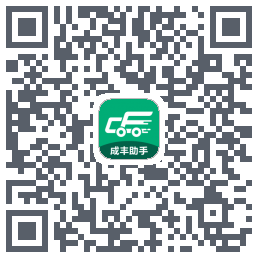 成丰助手 QR-код для загрузки