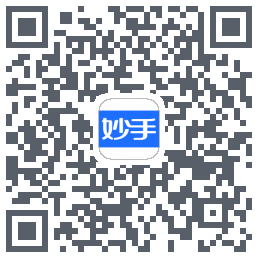 妙手医生的下载二维码