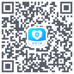 医患沟通รหัส QR สำหรับดาวน์โหลด