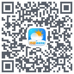 云图天气精准预报 QRcode