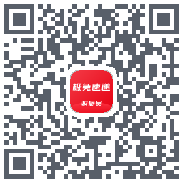 外场Procódigo QR de descarga de
