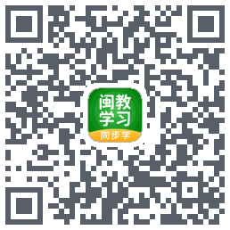 闽教学习 QR-код для загрузки