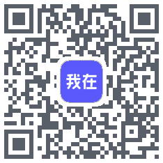 我在AI QRcode
