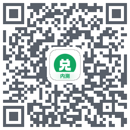兑兑社区的下载二维码