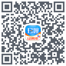 扫呗du code QR de téléchargement