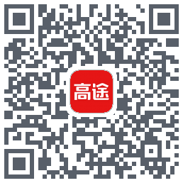高途课堂 QRcode