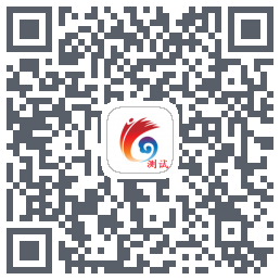 云岭先锋测试的下載二維碼