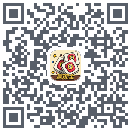 每日方块红包版的下載二維碼
