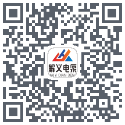 泵管家 QR-код для загрузки