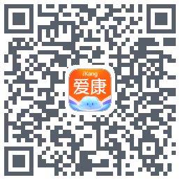 爱康约体检查报告 QR-код для загрузки