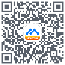 医联的下載二維碼