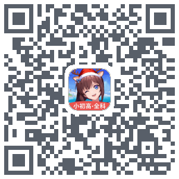 欧拉AI学的下载二维码