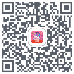 一秒语音包变声器 QRcode