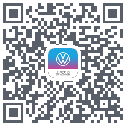 上汽大众的下載二維碼
