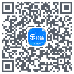 乐校通 QRcode