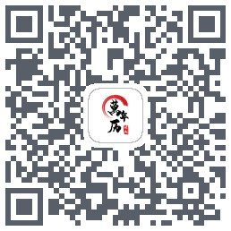 时光万年历的下載二維碼