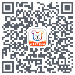 小白学习打印的下载二维码