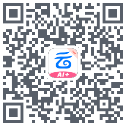 中国移动云盘的下載二維碼