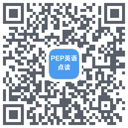 PEP英语点读kod QR do pobrania