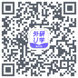 外研U学教师 QRcode