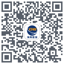 海南医保服务 QRcode
