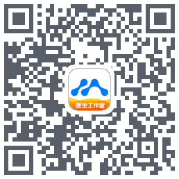 医联的下載二維碼
