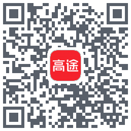 高途Download QR-Code
