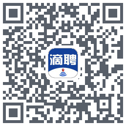 滴聘 QRcode