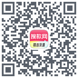 搜款网的下載二維碼