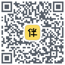 伴呀的下載二維碼
