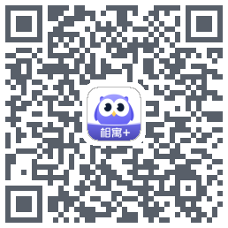 相寓+的下載二維碼
