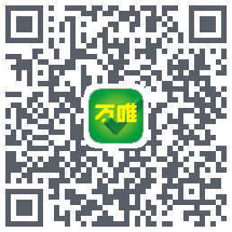 万唯中考的下載二維碼
