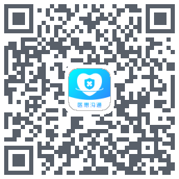 医患沟通 QRcode