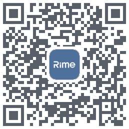 RimeData的下載二維碼