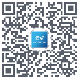 云卓地面站codice QR per il download