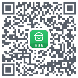 安心筑管理版的下載二維碼