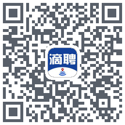 滴聘的下載二維碼