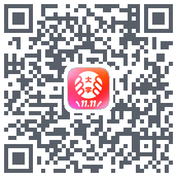 掌上大学的下載二維碼