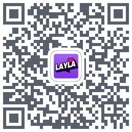 Layla的下载二维码