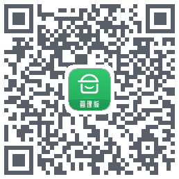 安心筑管理版的下載二維碼