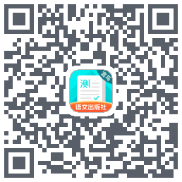 普通话测试codice QR per il download