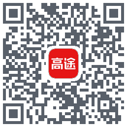 高途课堂 QRcode