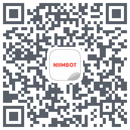 NIIMBOT的下載二維碼