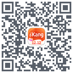 爱康-约体检查报告的下載二維碼