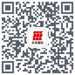 北京国资公司的下載二維碼