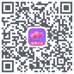 爱遇交友Download QR-Code