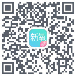 新氧SoYoung的下载二维码